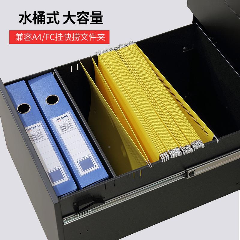 柜办公室多GCG-HD01抽活动柜移动桌下矮柜文件柜带储锁物收纳柜可