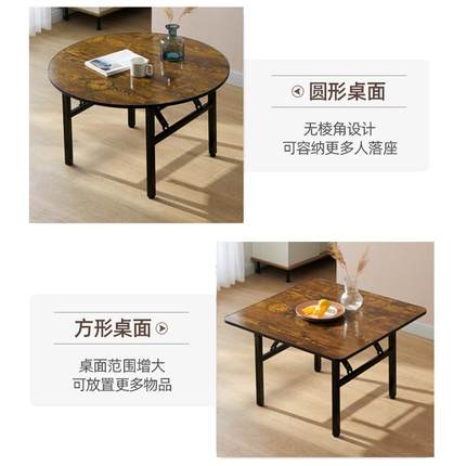 可折叠桌子家用正方形餐易桌小四03饭桌地桌简摆摊方桌子户外矮新