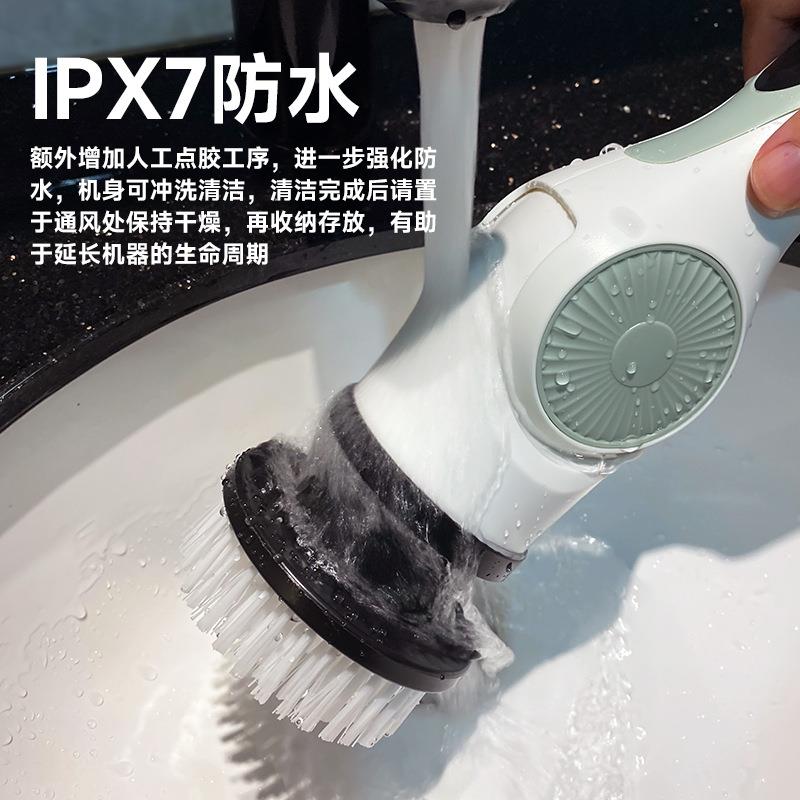 13七一多功手能电动合清洁刷自动旋转伸缩无地线持刷洗清洁神器跨