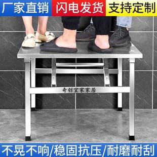 不锈折叠桌餐桌家用舍出租房吃饭桌写字学88810123桌摆钢摊宿便习