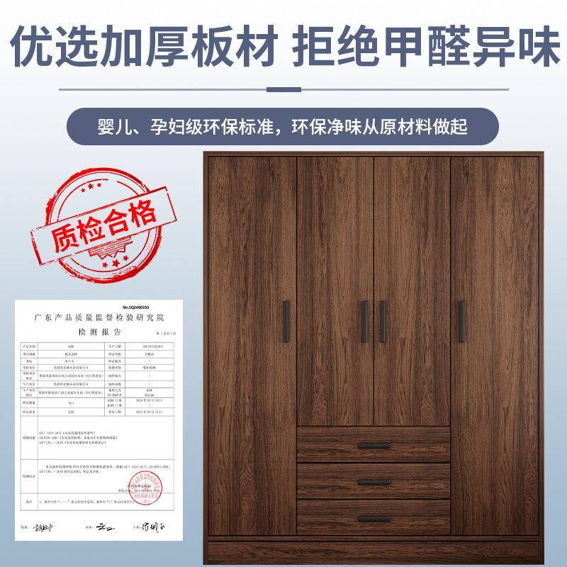 衣卧室家用经易型简储物柜宿舍出租房公寓济耐用收纳挂衣IXB服柜