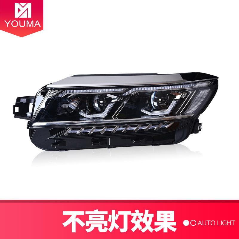 专用于19-20款大众新帕萨特大灯总成改装大灯日行灯流水转向灯