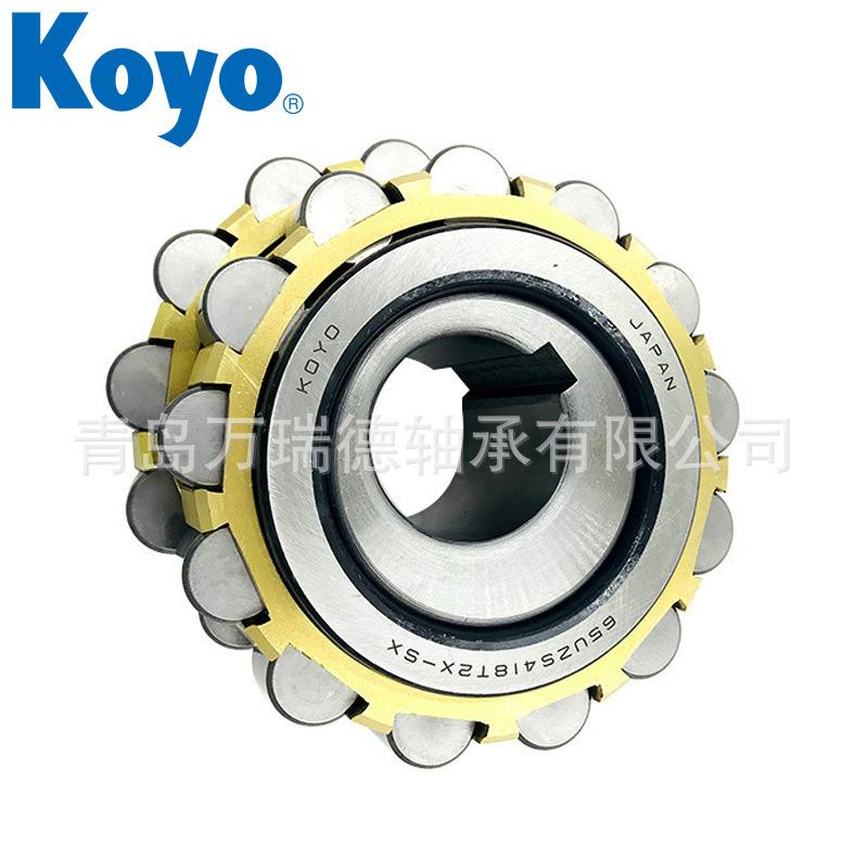 农机主轴22UZ411配317T2X1-EX滚轴承22UZ7子187T2可250调偏心套