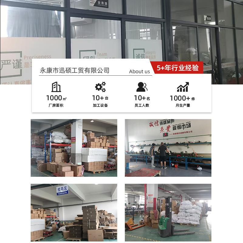 跨冲境RWW亚马逊割汽草除机小型家用油四冲程发动机二程园林草机