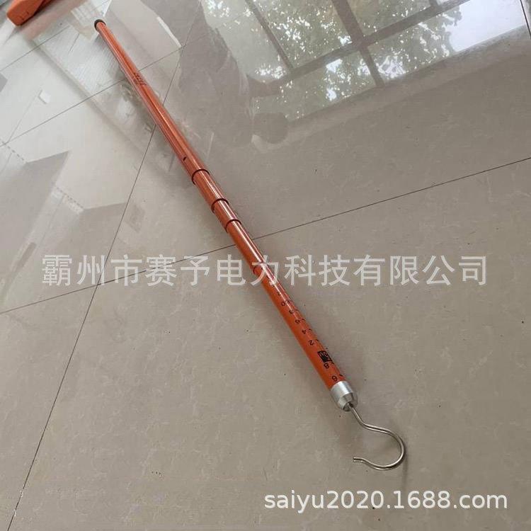 带电ZLK作业伸缩绝缘测高线杆线缆夹测距多杆节套式绝筒缘丈量杆