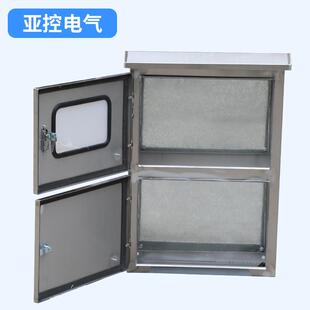 厂家户外光伏箱家用三相电表箱计量箱控制箱室外不锈钢配电箱监控