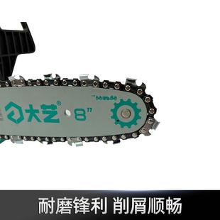 电A7 锯电动锯树电 7201锯木锯充电锂电外户家用小伐型手持式 电式