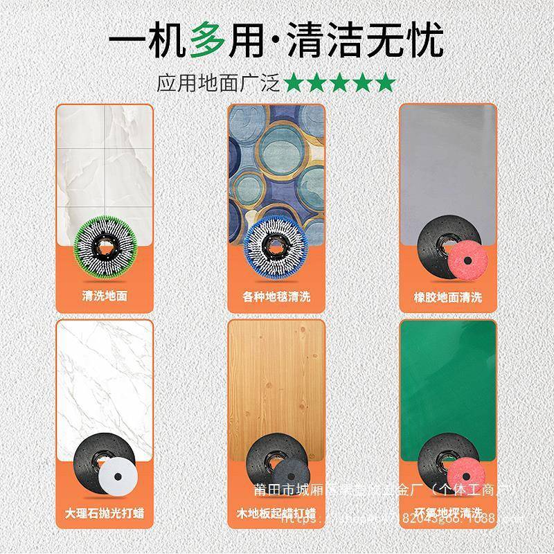地毯清洗机酒店洗地刷地磨地机器手推式商用地面清益欣