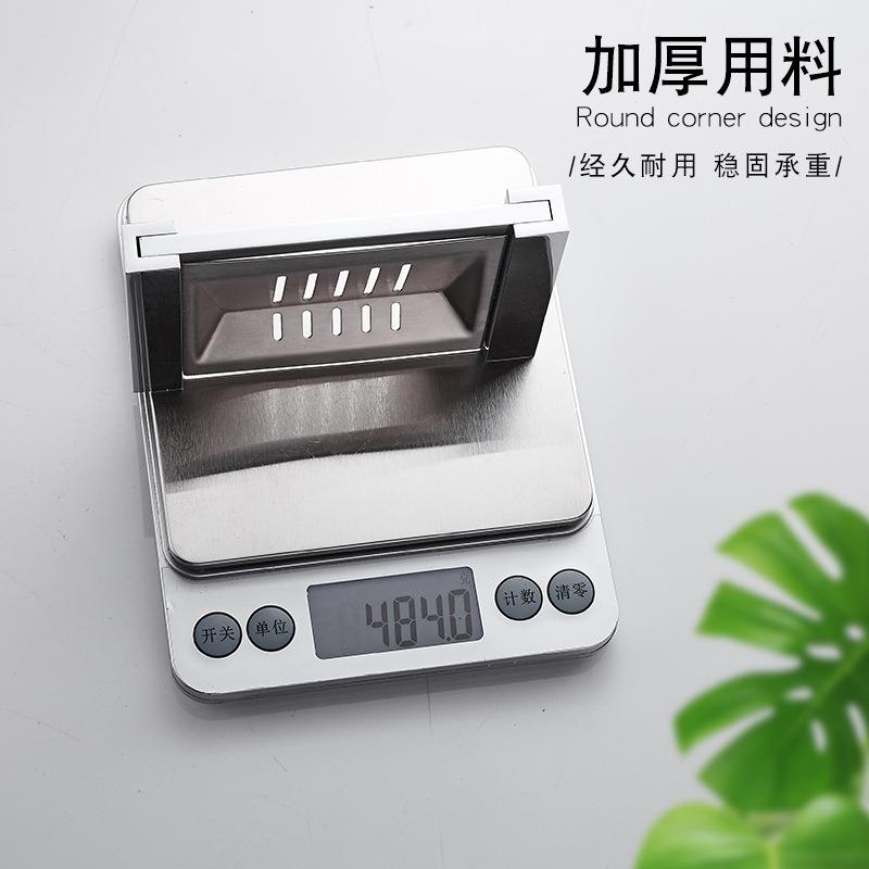 酒店肥皂盒香皂置物架壁挂式卫生间打孔浴室沥水架家用收纳神器