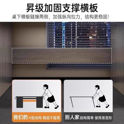 电脑桌台式可放主机桌子房间卧室家用办公桌简约现代靠墙简约书桌