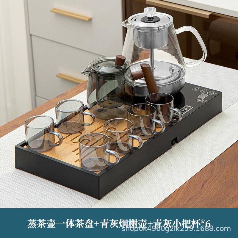 茶盘全自动一体套装家用茶具干泡台新款茶几茶托盘自动上水蒸茶壶