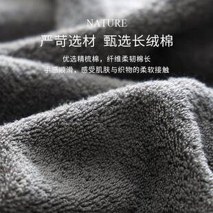 7抗菌纯棉巾酒店民宿8家用洗澡浴全棉AA类长水墨丹青绒棉加厚加大