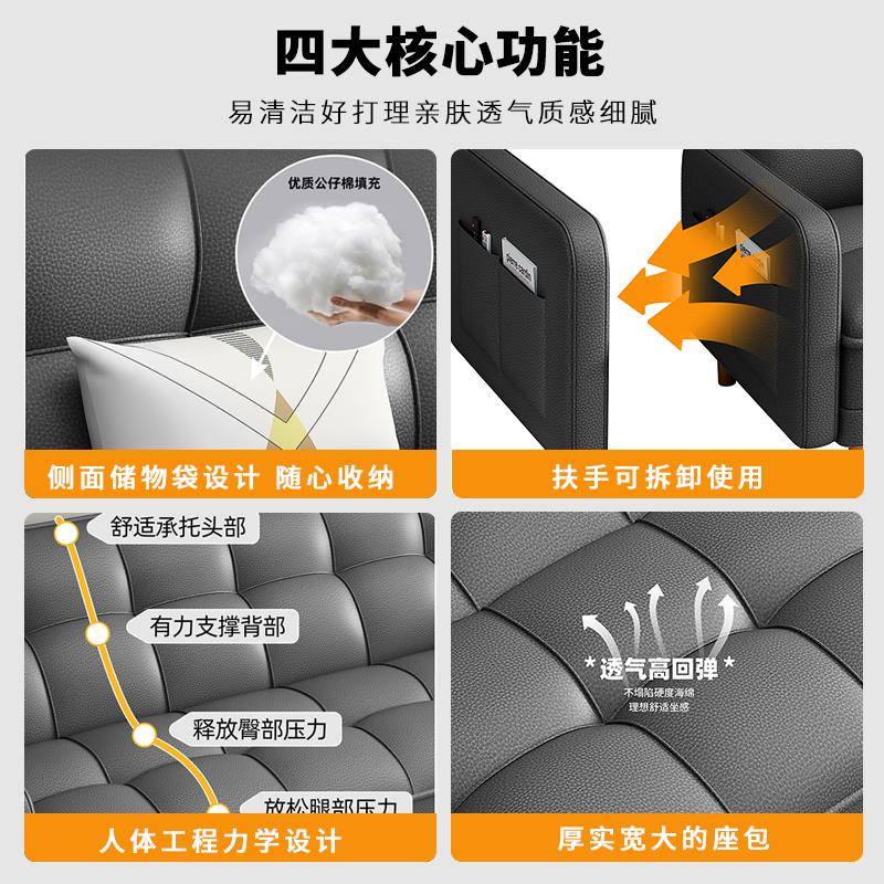 多功能简约可折叠两用懒人沙发床小户型客厅租房直排科技布艺沙发