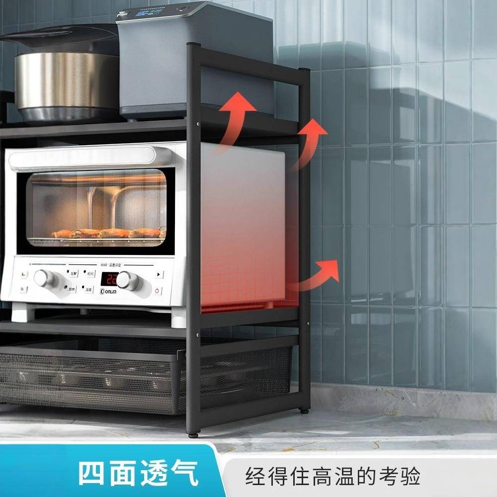 厨房置物架微波炉烤箱架子家用双层台面桌面收纳支架小型收纳架子
