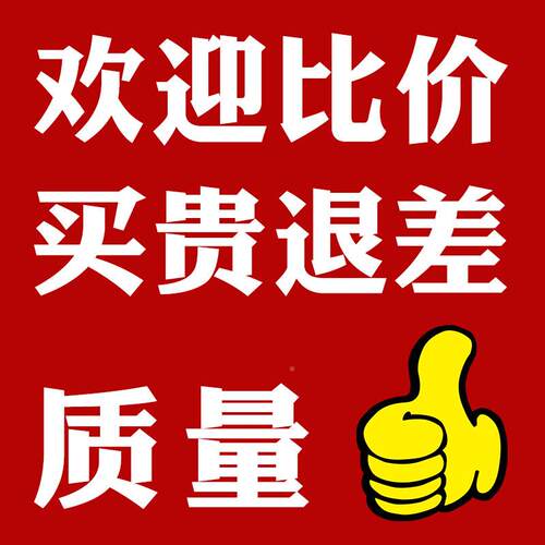 PKI运米想手推车搬小车推车拉货厚大号便携手拉车加折叠车家用平