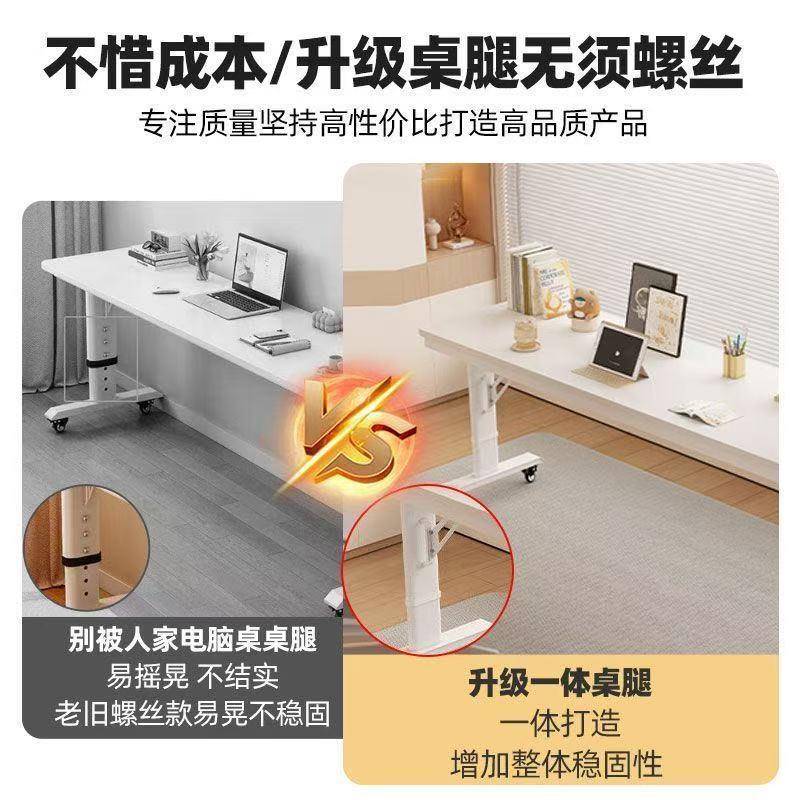 实木书桌床边升降跨床桌床上可移动长桌靠墙工作台懒人床头电脑桌