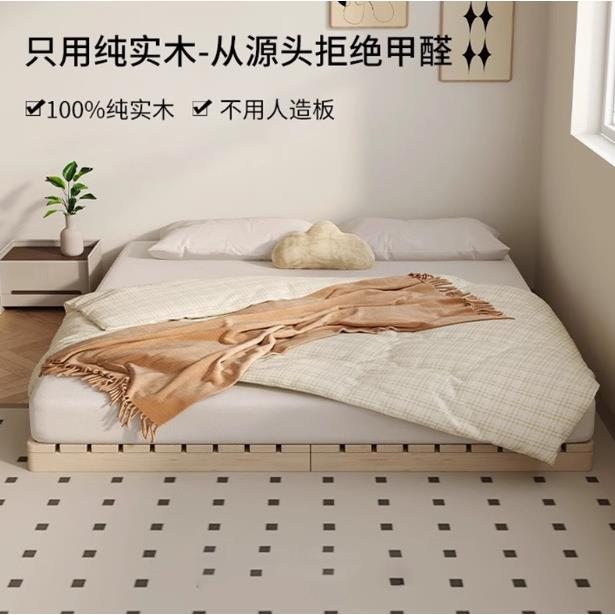 实木床日式榻榻米床落地式出租房儿童折叠床双人骨架卧室木板床架