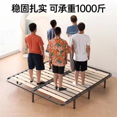 排骨架床架榻榻米加密加厚静音床板实木龙骨架支架钢架可折叠包邮