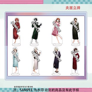 第五人格温泉联动守夜人拉拉队员气象学家愚人金亚克力立牌摆件