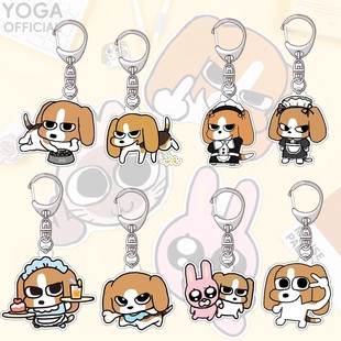 暹罗厘普周边比格狗挂件比格多栋兔子秀珍钥匙扣收藏摆件小饰品