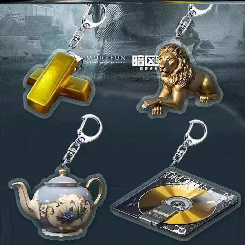 暗区突围挂件机密文件亚克力钥匙扣周边游戏物资礼物ins书包挂饰