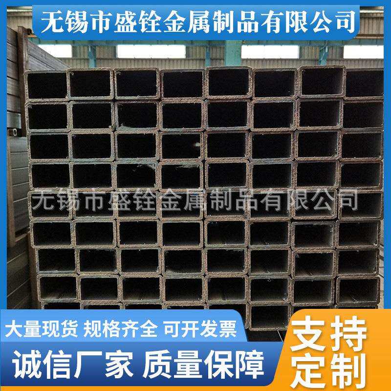 焊管厂家现货 Q235矩形管 供应建筑工程用 矩形钢管 铁扁通