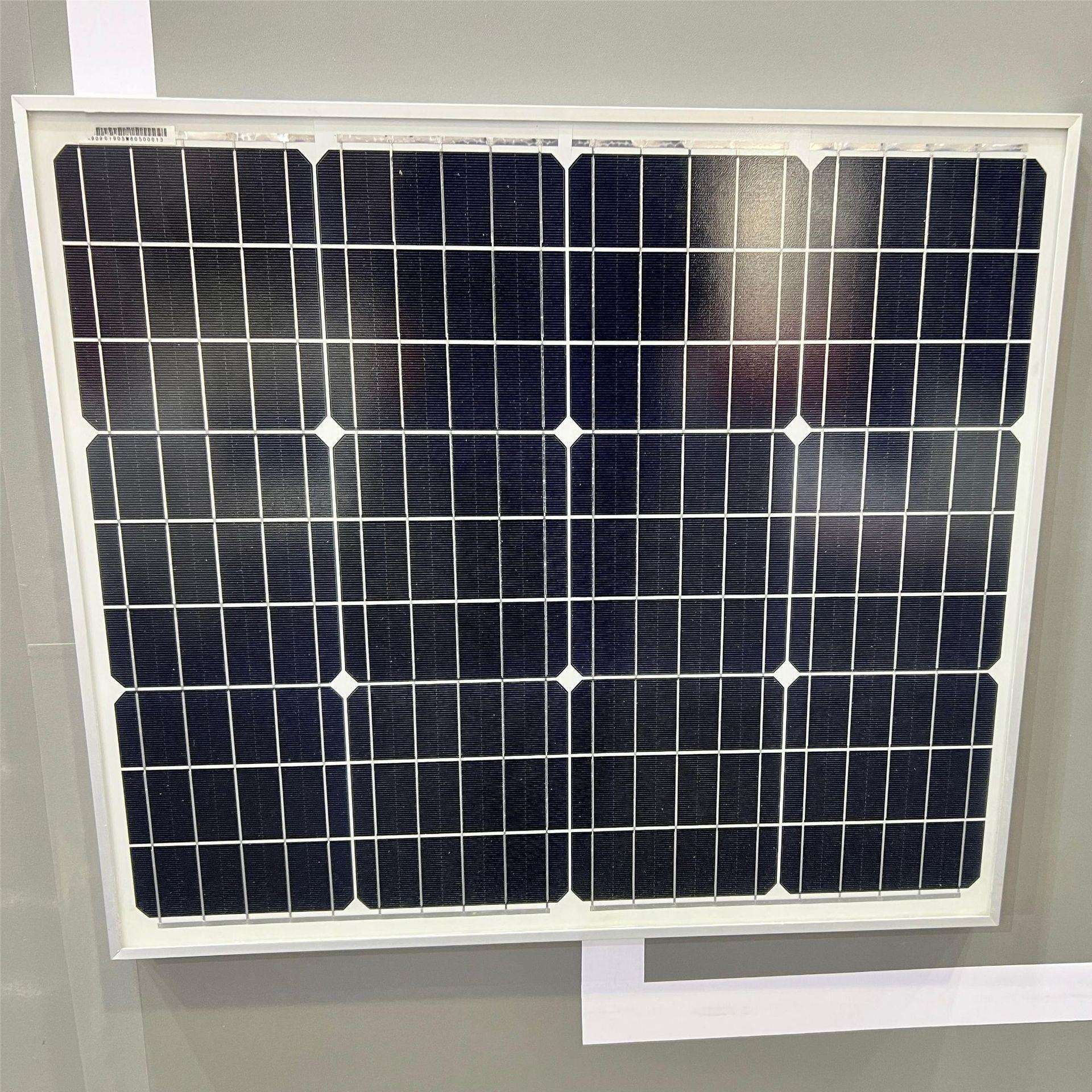 50W单晶硅18V太阳能光伏板dc12v100W太阳能电池板40W监控太阳能板