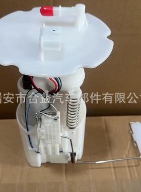 跨境电商 17040-CD000