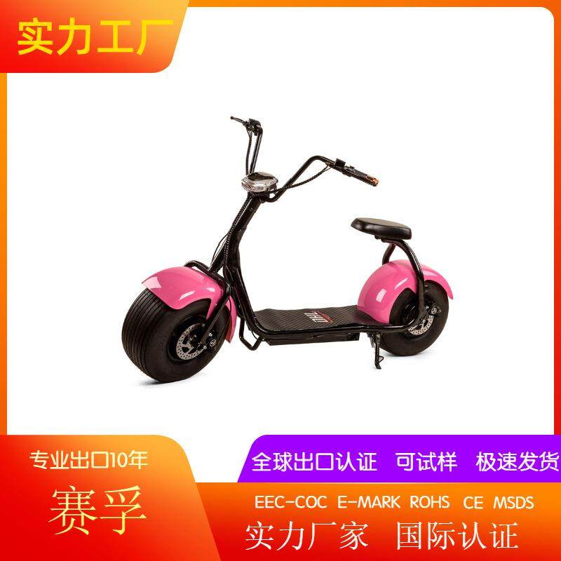 Q7哈雷车电动自行车减震双碟刹电动滑板车可拆卸电池两轮代步车