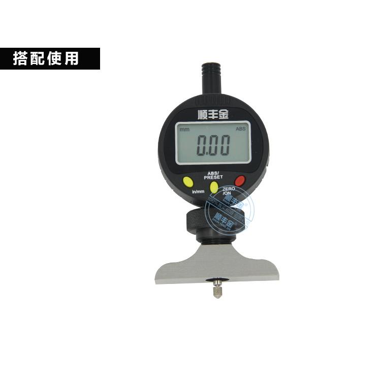 数显百分表千分表座0-10*100mm深度计深度尺不锈钢深度表座