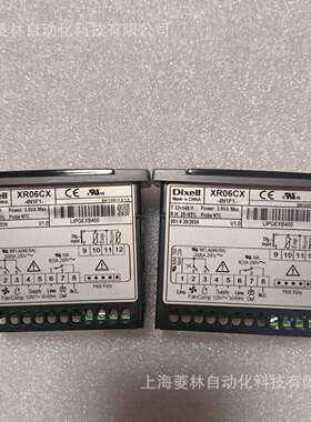 *DIXELL控制器XR30CX-5P5C1 XR75CX-5N7C3 XR77CX-5N7I3