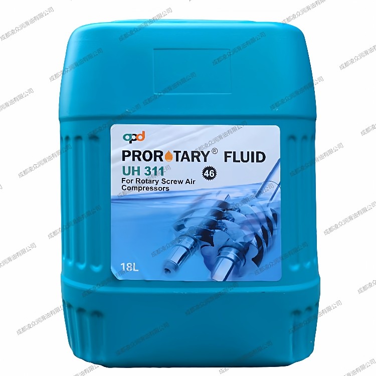 阿普达空压机油 UH311 46号 APUREDA阿普达螺杆保护液 UH-311