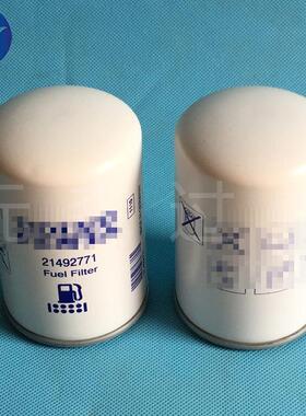 供应替代滤芯21492771柴油滤芯