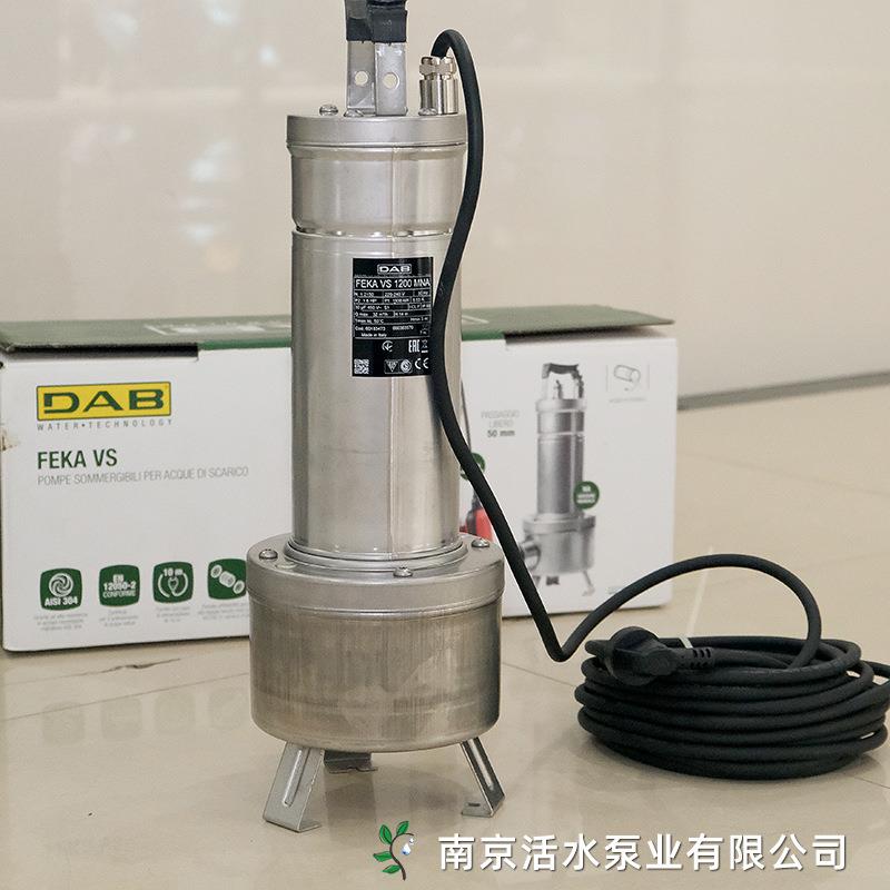 意大利戴博DAB水泵FEKA VS 1200MNA 非自动不锈钢潜水泵 220V