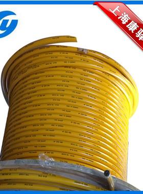 德国水星软管 10/4高压软管 SPIR STAR高压软管