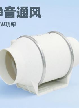 双速静音风机斜流式通风机XGF2E-150 家用商场超市火锅店噪音低