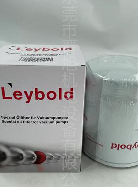 LEYBOLD莱宝真空泵油滤EK96004 EK96005 EK96006 EK96008油过滤器