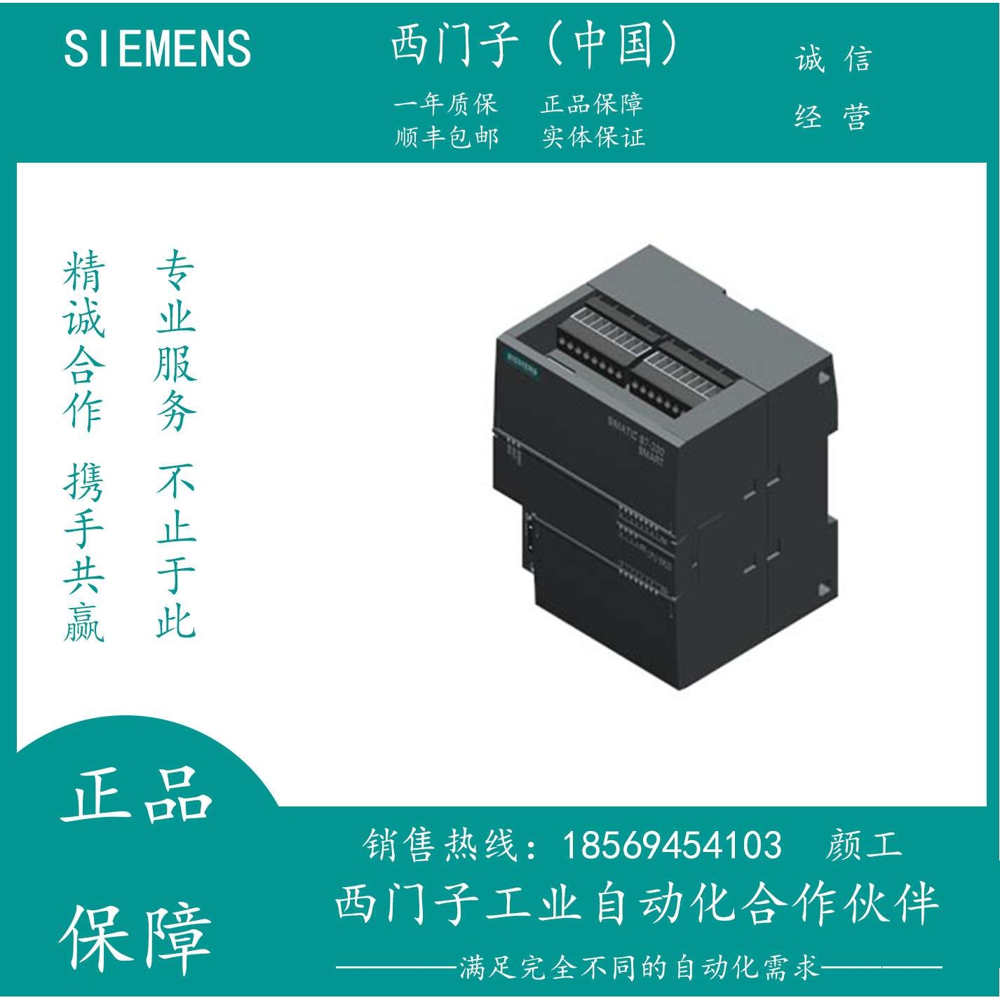 原装6ES7972-0BA41-0BA42-0XA0 DP连接插头 6ES7 972-0BA40-0XA0