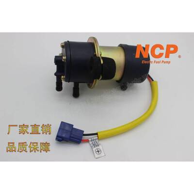 车用纯铜线圈 汽车燃油泵触点低压电子泵 15100-77300 UC-V6B