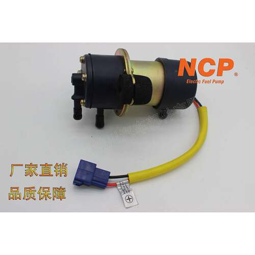 车用纯铜线圈 汽车燃油泵触点低压电子泵 15100-77300 UC-V6B