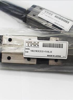 THK原装进口 SHS35LC SHS45LC SHS55LC SHS65LC THK直线导轨滑块