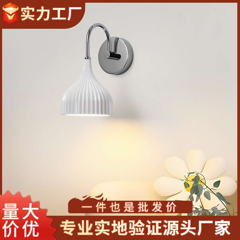 意大利设计壁灯卧室床头家用书房餐厅客厅现代简约创意装饰灯壁灯