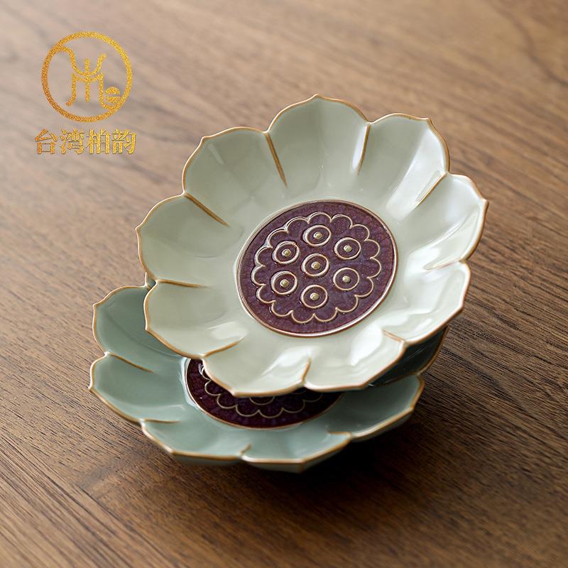 新柏韵壶承钧窑花瓣壶承干泡台茶承壶垫茶壶盖碗托盘养壶垫小果盘