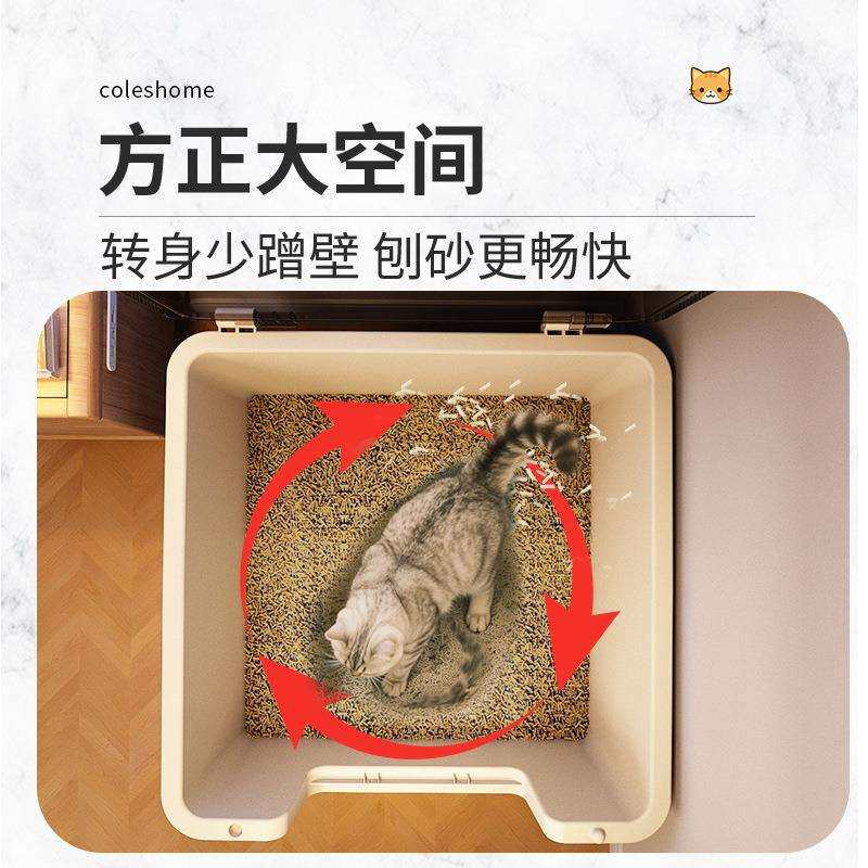 猫砂盆超大号防外溅防臭全封闭大尺寸巨无霸缅因猫厕所特大号带盖