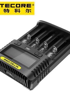 NITECORE奈特科尔UMS4 快速26650电池充电器5号7号电池4槽充电器