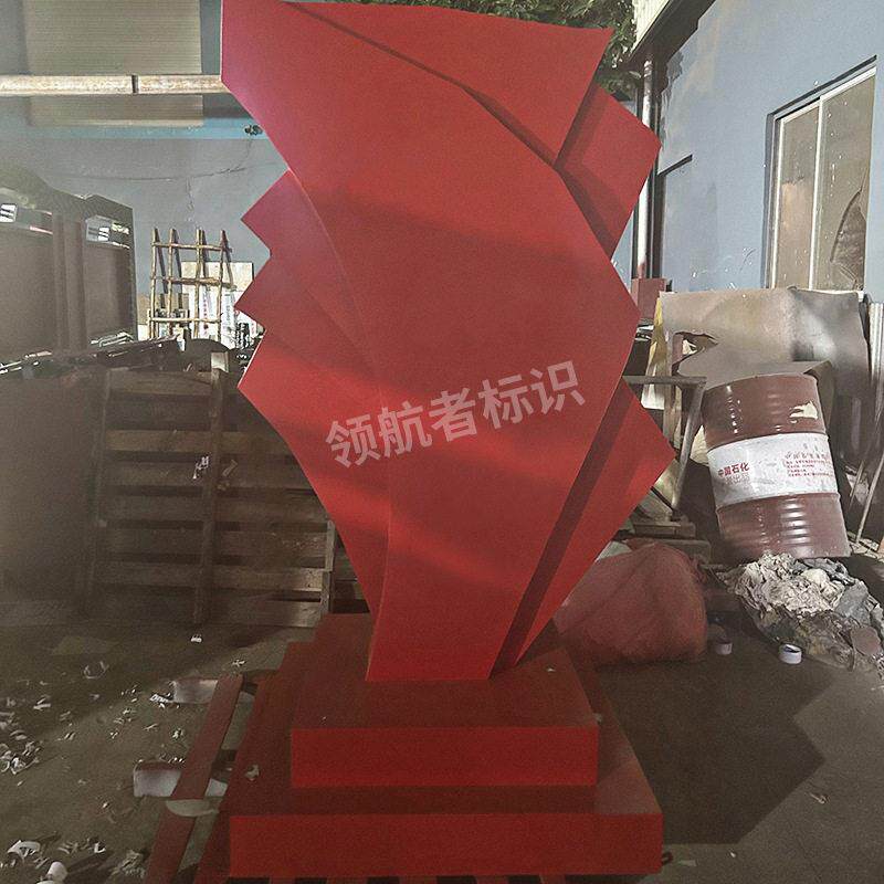 景区大型不锈钢精神堡垒导视牌小区公园公告标识牌店铺宣传广告牌