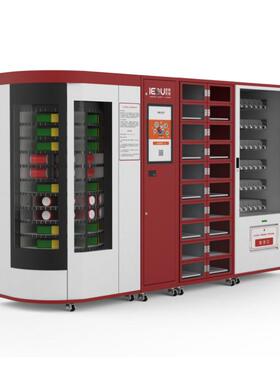 智能货架智能MRO物料管理设备工具柜刀具柜仓库管理X型微仓