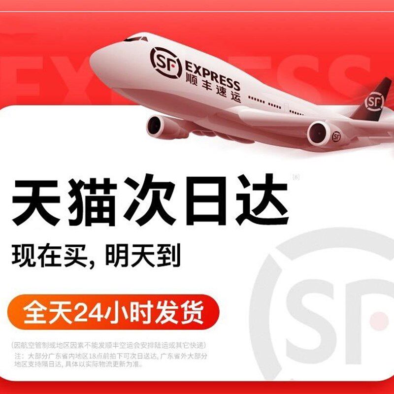 现货销充电式暖风机冷热两用室内USB暖手宝/暖手袋