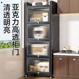 厨房置物架落地多功能架子家用微波炉碗碟窄缝橱柜多层夹缝收纳架