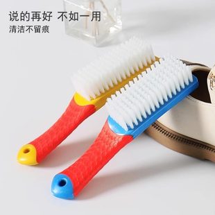 刷洗衣服刷长柄鞋 鞋 软毛鞋 刷子家用洗鞋 刷多功纳米文抛光 刷不伤鞋